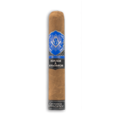 Hiram & Solomon Entered Apprentice Connecticut Robusto (Singles)